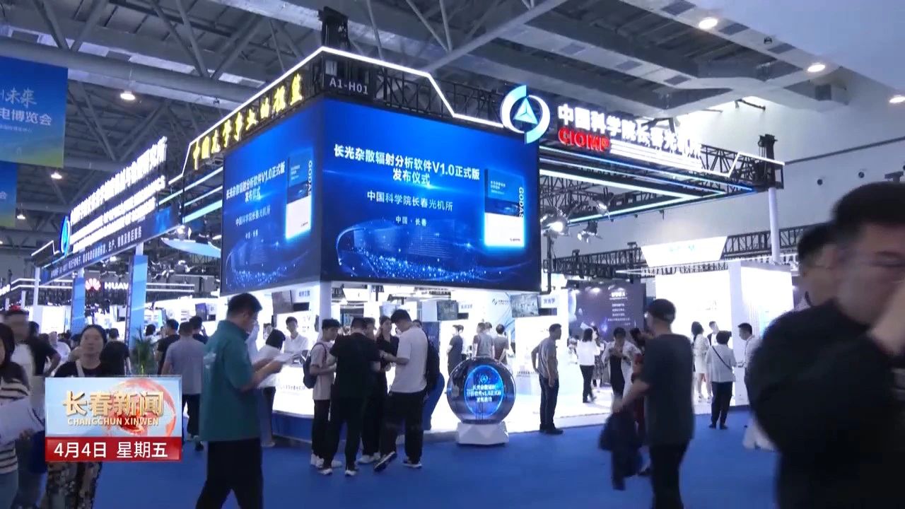 微信图片_20250407105912.jpg