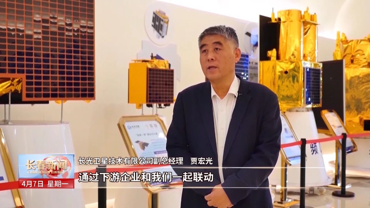 1744079940318811.jpg 微信图片_20250408084344.jpg