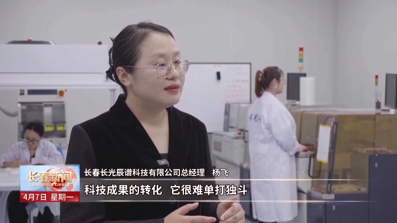 微信图片_20250408084357.jpg