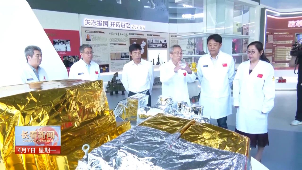 微信图片_20250408084400.jpg
