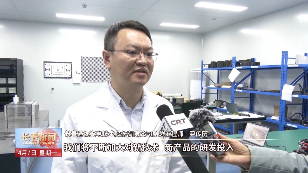 微信图片_20250408084408.jpg