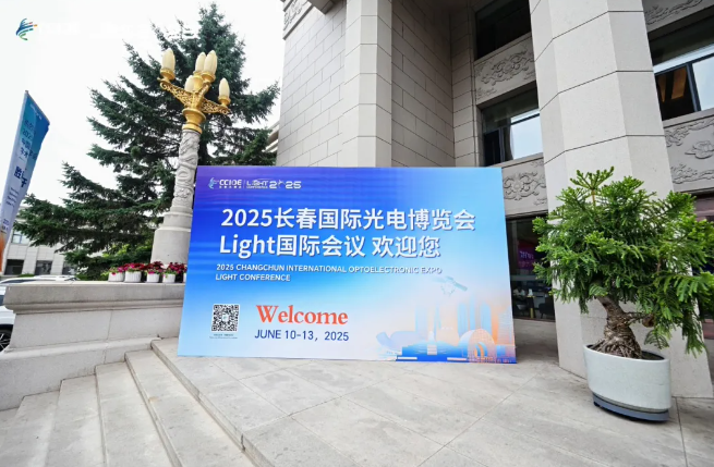 1750122325808776.png 微信图片_20250617090514.png