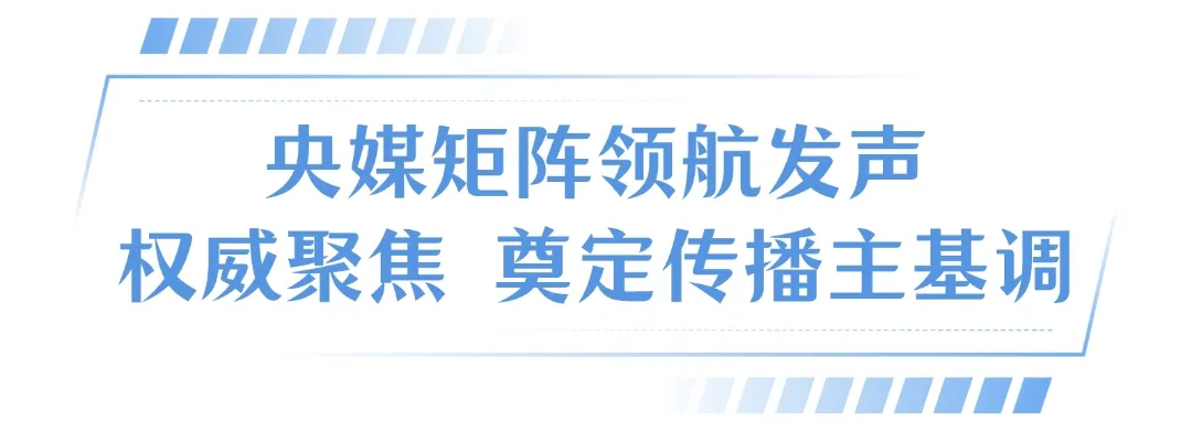微信图片_20250620084739_331.png