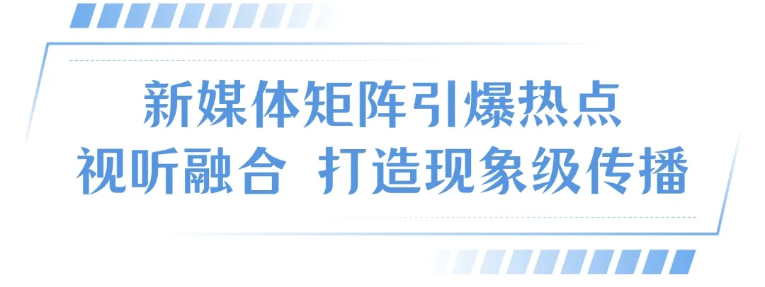 微信图片_20250620085658_333.png
