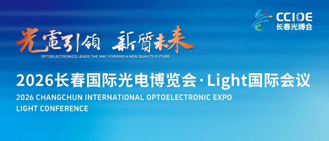 1767923805660318.png 微信图片_20260109095605_1180_141.png