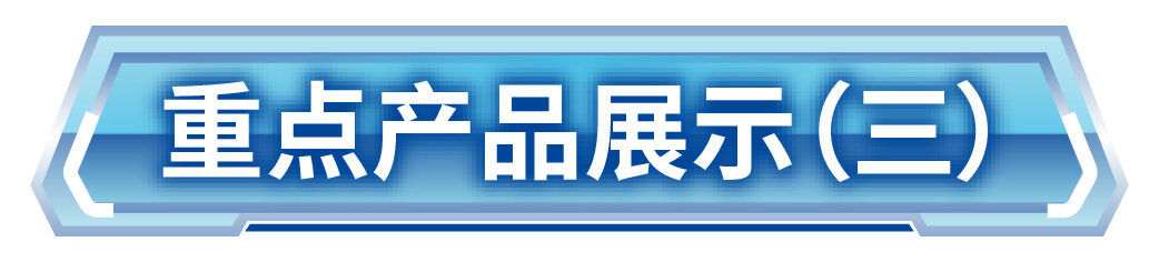640 (4).png