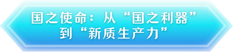 640 (1).png