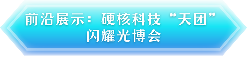 640 (2).png