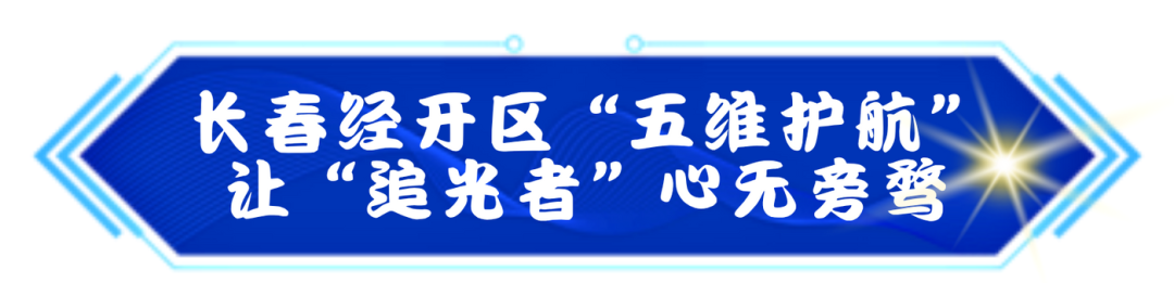 640 (3).png