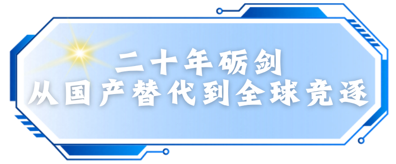 640 (1).png
