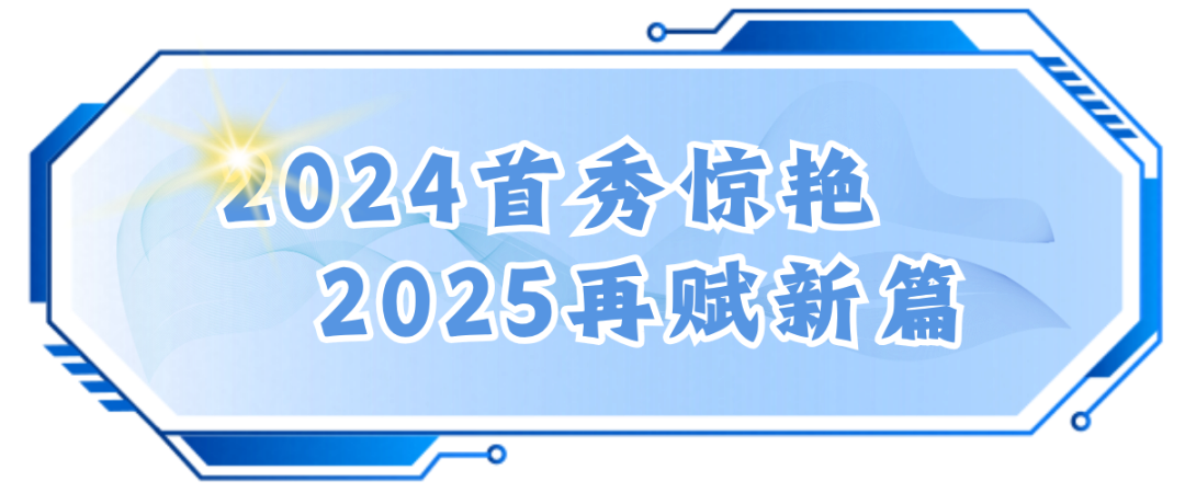 640 (3).png
