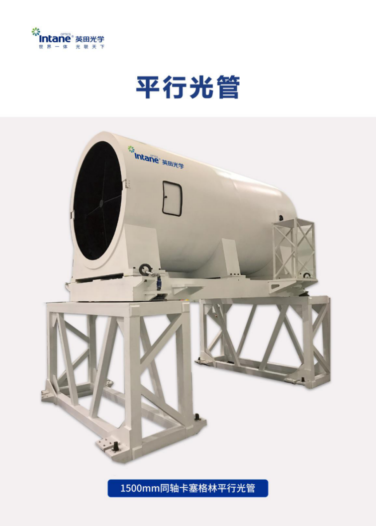 微信图片_20250529163005_100.png