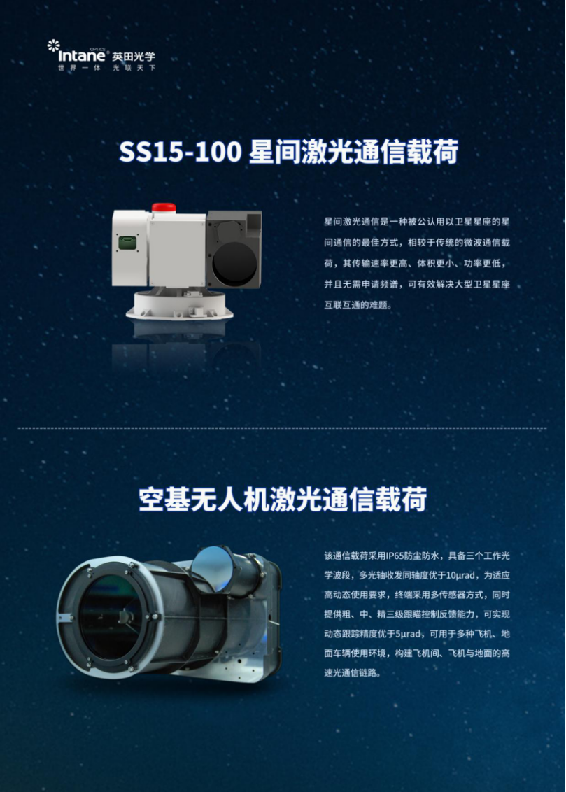 微信图片_20250529163748_105.png