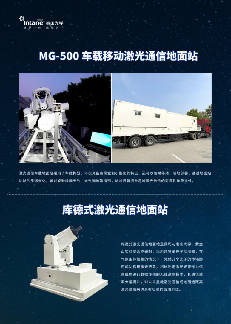 微信图片_20250529163004_104.png