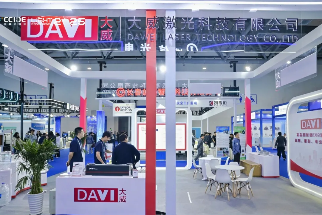 微信图片_20250618163151_283.png