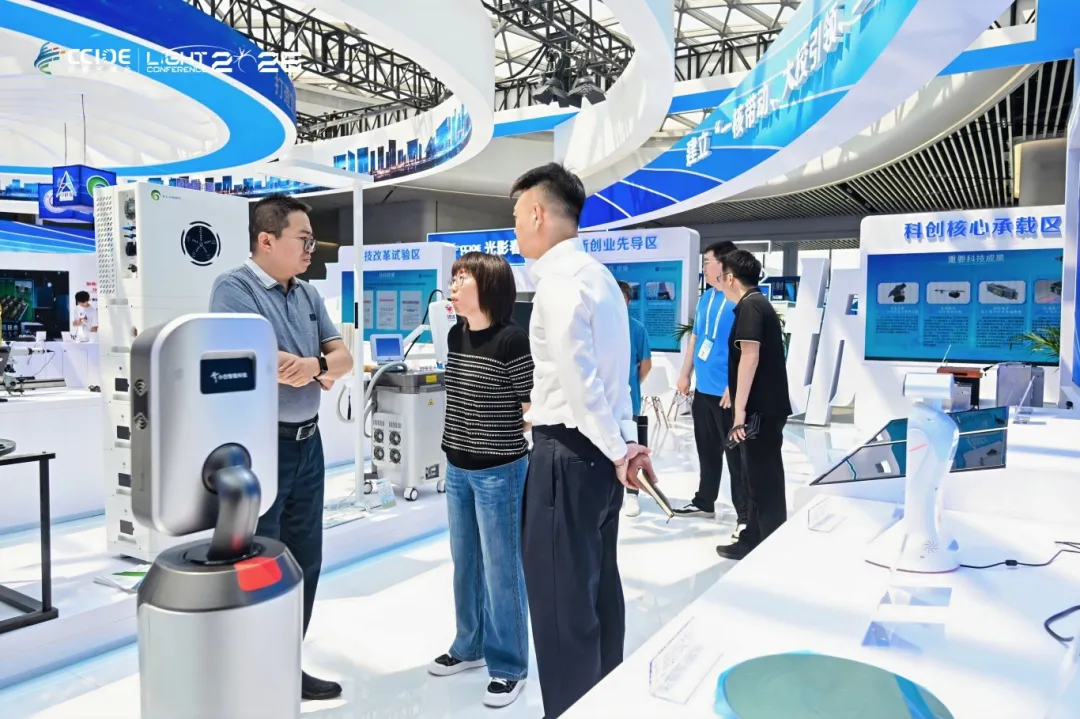 微信图片_20250618163151_285.png