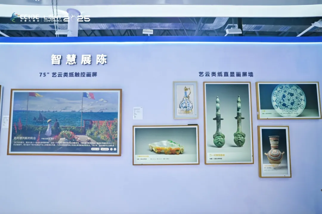 微信图片_20250618163151_284.png