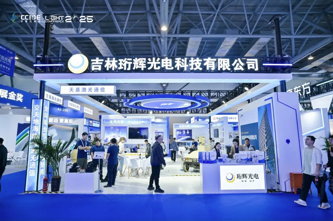 微信图片_20250618163151_286.png