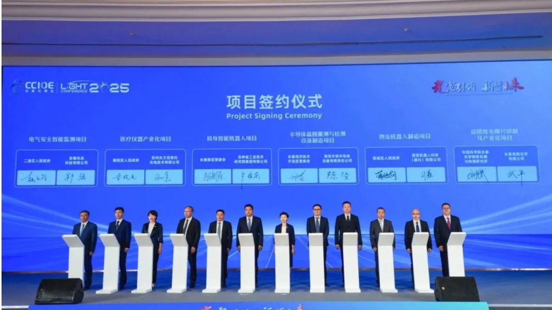 微信图片_20250619094352_295.jpg
