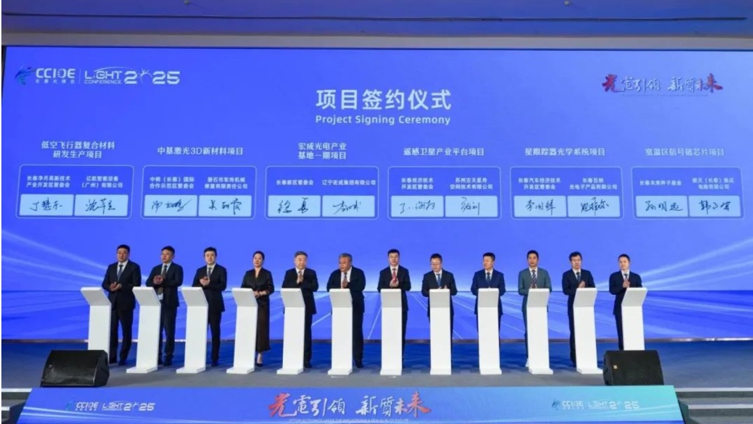 微信图片_20250619094352_296.jpg