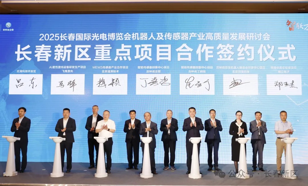 微信图片_20250619095949_297.jpg