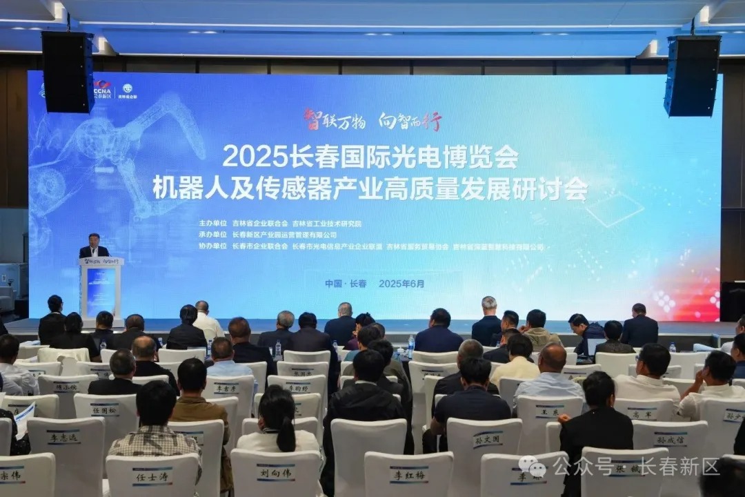 微信图片_20250619095949_301.jpg