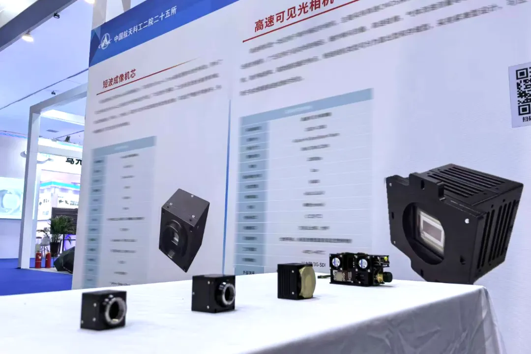 微信图片_20250623083352_334.png