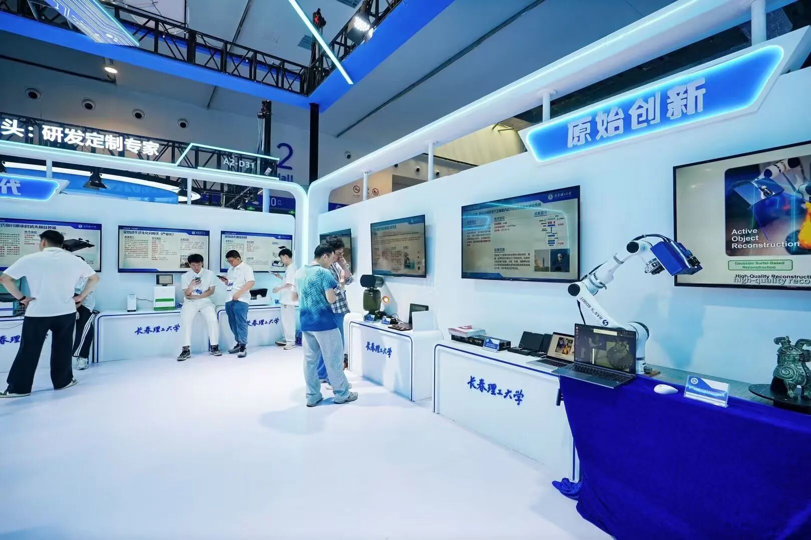 微信图片_2026-06-13_095916_687.jpg