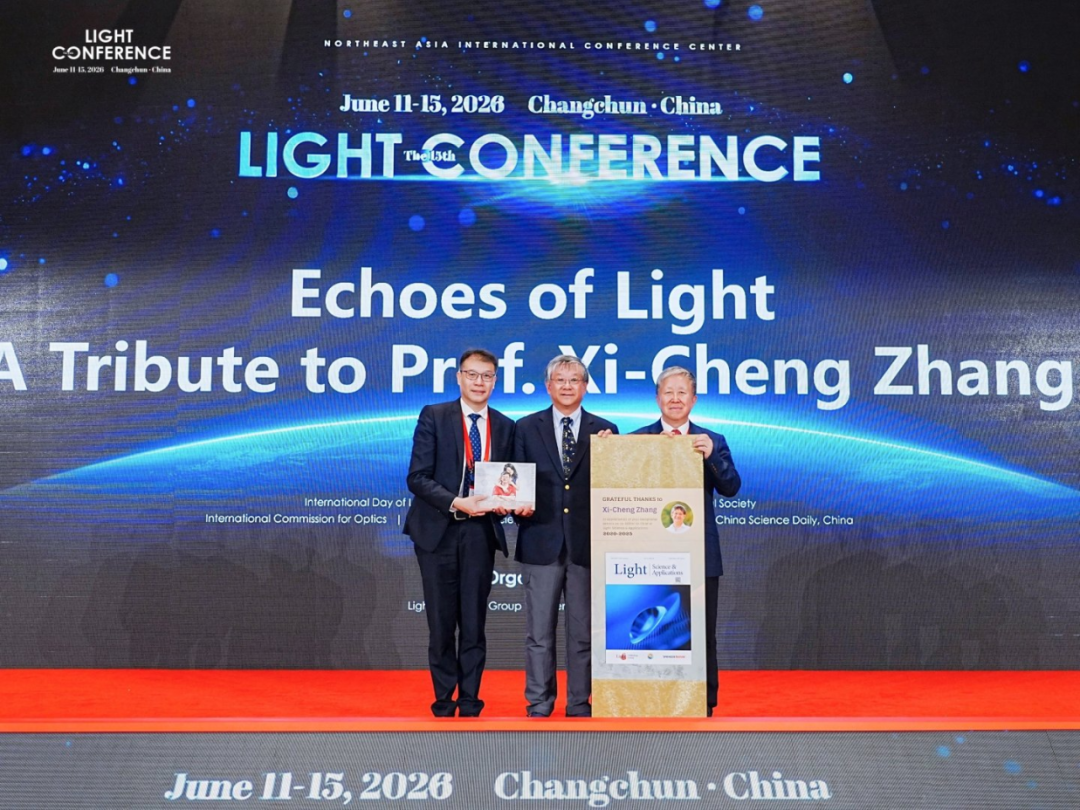 微信图片_2026-06-15_113442_229.png